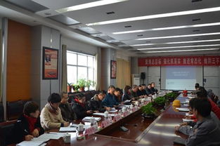 中泰發(fā)展 新疆昌吉州黨委副秘書長(zhǎng)張玲一行到中泰礦冶交流座談