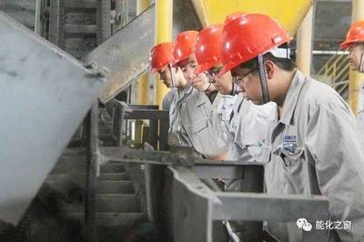 新疆中泰集團電石板塊安全穩定運行經驗交流會在托克遜能化召開，助力全國電石行業高質量發展